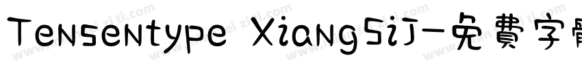 Tensentype XiangSiJ字体转换